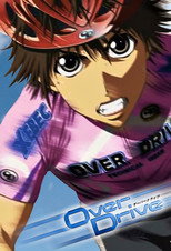 Poster de la serie Over Drive