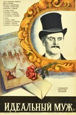 Poster de la película An Ideal Husband