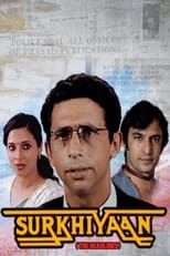Poster de la película Surkhiyaan