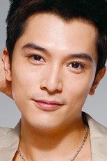 image cast