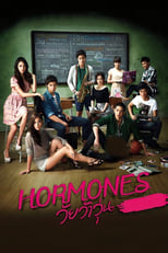 Poster de la serie Hormones