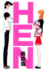 Poster de la serie Strange Love