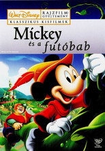 Poster de la película Mickey y las Judías Mágicas