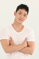 image cast