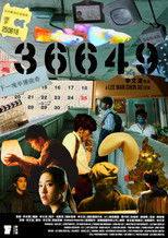 Poster de la película 36649