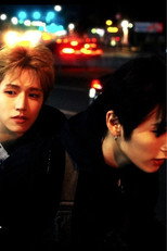 Poster de la película BOYNEXTDOOR (보이넥스트도어) [HOME] Film Essay: Finding HOME