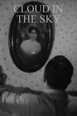 Poster de la película Cloud in the Sky