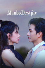 Poster de la serie Manbo Destiny
