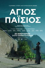 Poster de la película Saint Paisios