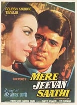 Poster de la película Mere Jeevan Saathi