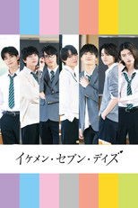 Poster de la serie Ikemen Seven Days