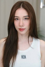 image cast