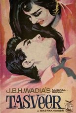 Poster de la película Tasveer