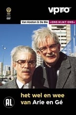 Poster de la película Van Kooten & De Bie: Ons Kijkt Ons 1 - De Gebrs. Temmes