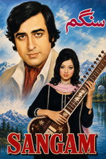 Poster de la película Sangam