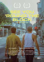 Poster de la película See You 'Round the Block