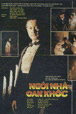 Poster de la película The Possession of a Manor