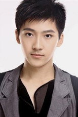 image cast