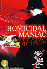 Poster de la película Homicidal Maniac