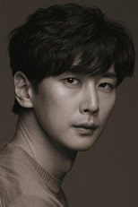 image cast
