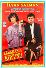 Poster de la película Karamanın Koyunu