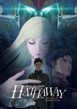 Poster de la película MOBILE SUIT GUNDAM HATHAWAY The Sorcery of Nymph Circe