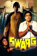 Poster de la película Swarg