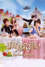 Poster de la serie Fondant Garden