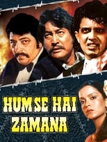 Poster de la película Hum Se Hai Zamana