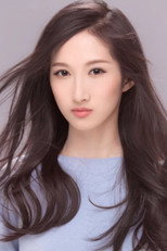 image cast