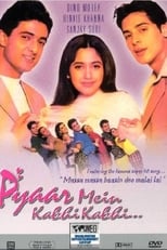 Poster de la película Pyaar Mein Kabhi Kabhi...