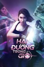 Poster de la serie Hải Đường Trong Gió