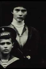 Poster de la película The Assassination of the Emperor. Versions