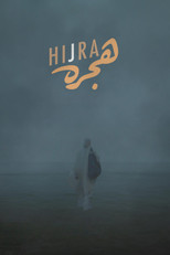 Poster de la película Hijra