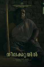 Poster de la película Neelakkuyil