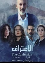 Poster de la película The Confession