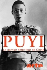 Poster de la serie Puyi, the Last Emperor of China