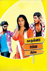 Poster de la película Kadhalna Summa Illai