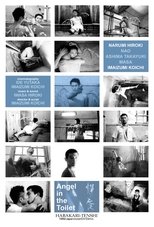 Poster de la película Angel in the Toilet