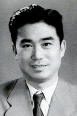 Ge Chen