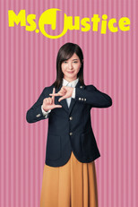 Poster de la serie Ms. Justice