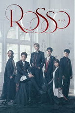 Poster de la película Color of Theater 「ROSSO」