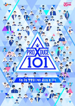 Poster de la serie Produce X 101