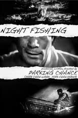 Poster de la película Night Fishing