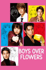 Poster de la serie BOYS OVER FLOWERS