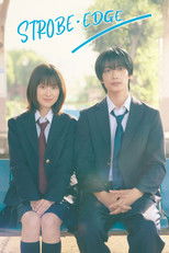 Poster de la serie Strobe Edge