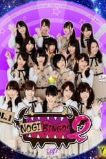 NOGIBINGO!