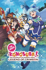 Poster de la película KONOSUBA – God's blessing on this wonderful world! Legend of Crimson