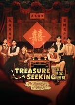 Poster de la serie Treasure Seeking: The Legend of ShenLi