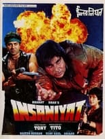 Poster de la película Insaniyat